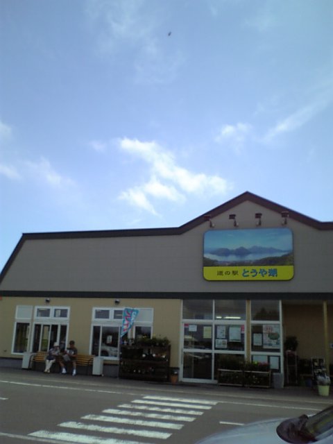 DVC00019