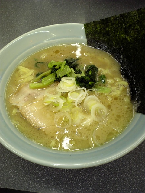 0e45a840.jpg
