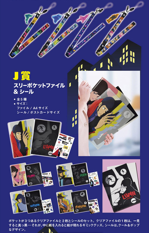 main_content16