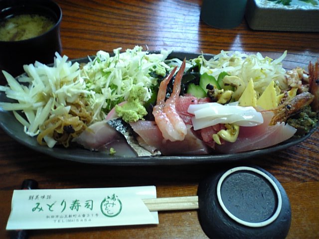 7b534c71.jpg