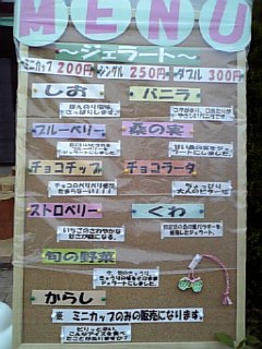7db374a9.jpg