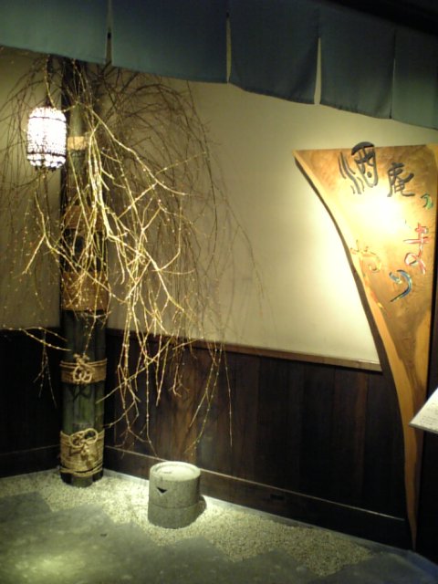 8b80a089.jpg