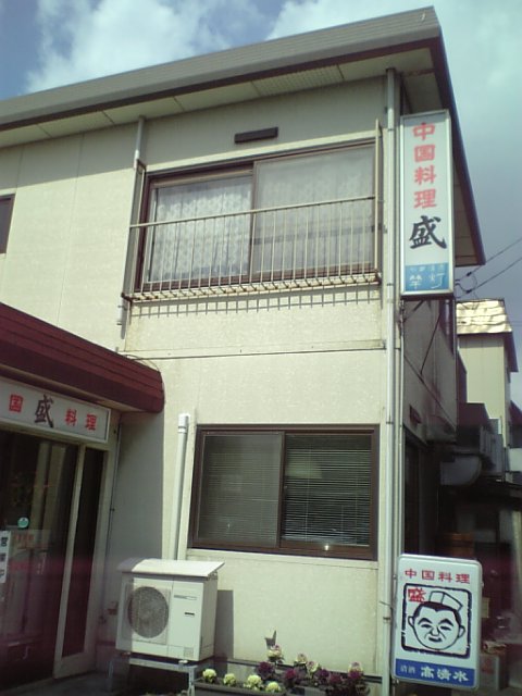 b57a9919.jpg