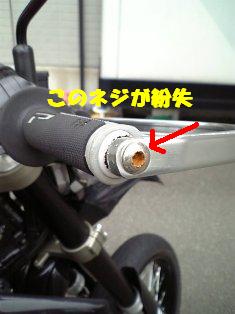bc45f3f3.jpg