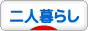 c2fe67a9.gif