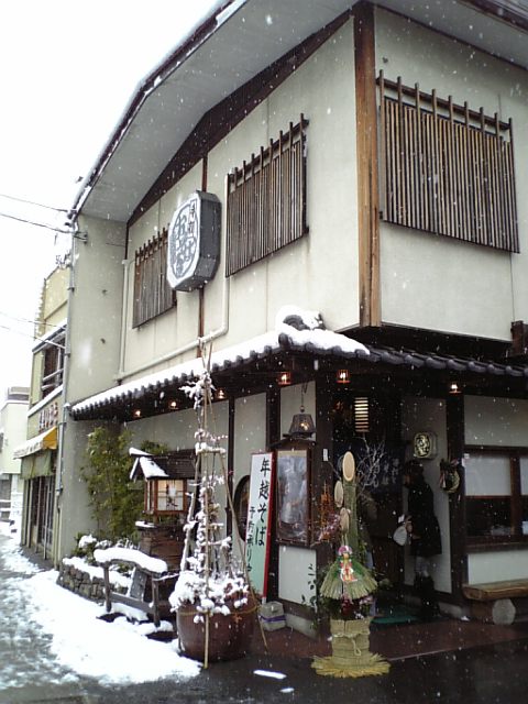 d70e0cde.jpg