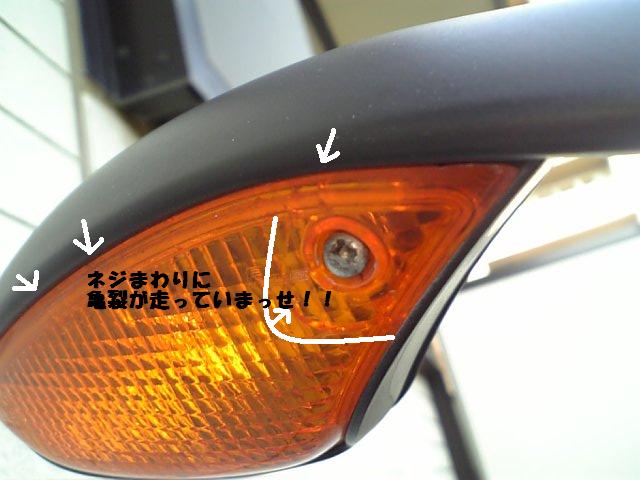 eb8e89c1.jpg