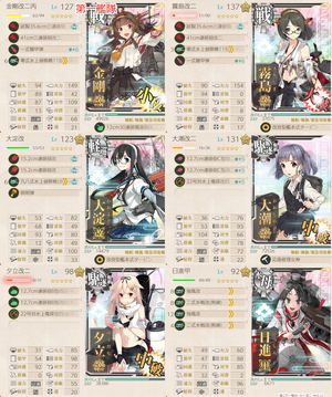重改装高速戦艦「金剛改二丙」、南方突入!5-3-3
