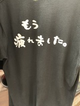 1FX¼ý»Ù¥É¥¤¤Ò¡¼