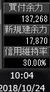 20181024°Ý»ýΨ
