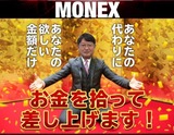 £Í£Ï£Î£Å£Ø¥Ô¥í¥