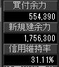20180119¥Ý¥¸