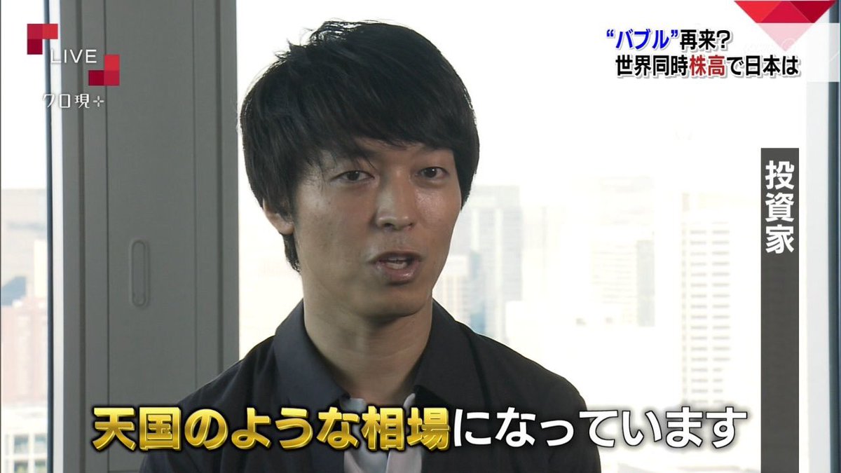 cis6719 作られた男【白川禁】 	YouTube動画>16本 ->画像>87枚 