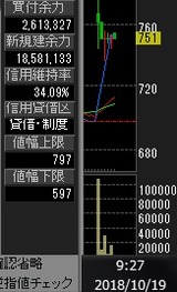 20181019°Ý»ýΨ