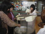 tz6