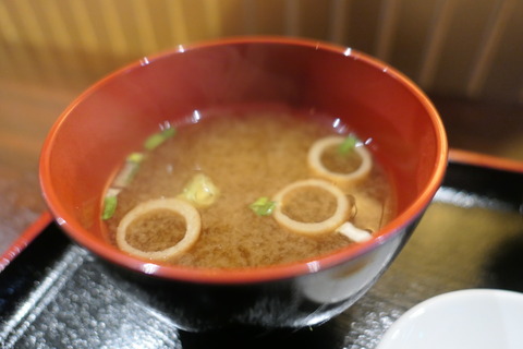 P1050397