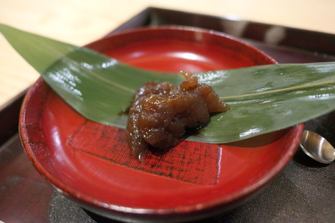 P1240118