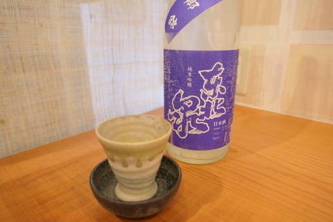 P1040381
