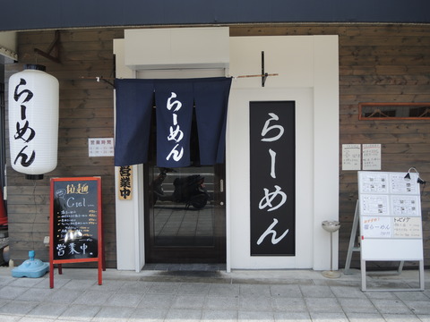DSCN4557