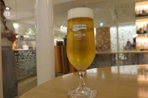 P1060152