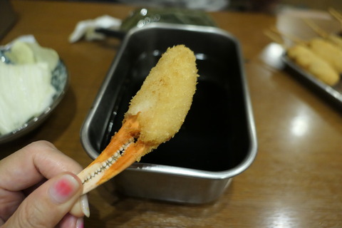 P1060703