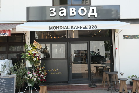 P1020862