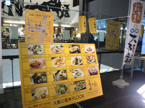 DSCN5443