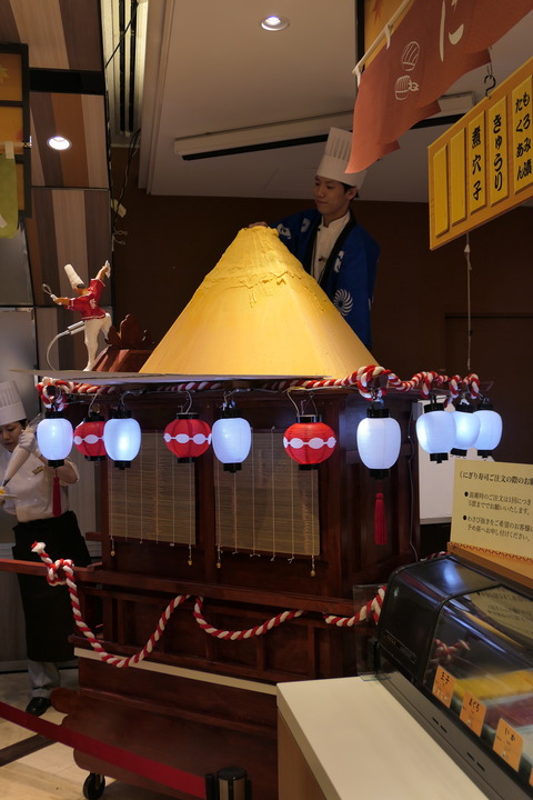 P1060580