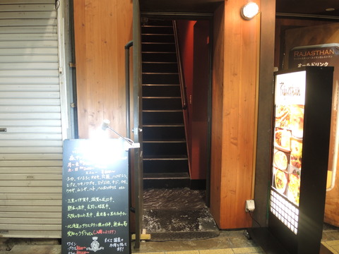 DSCN4658