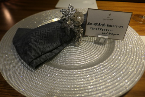 P1280061