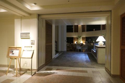 P1200679