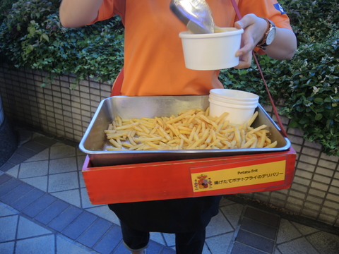 DSCN4611