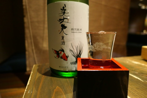 P1040202