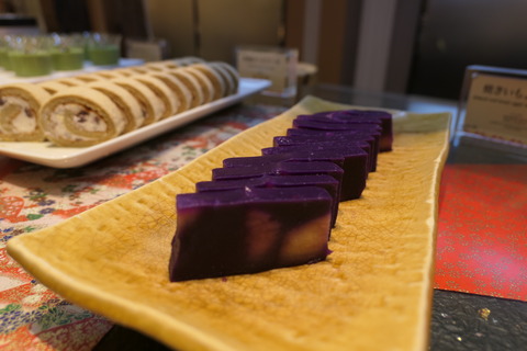 P1060522