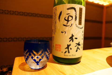 P1060397