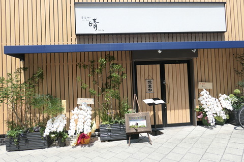 P1040378