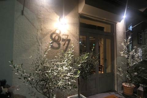 P1240689