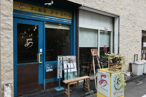 P1030349