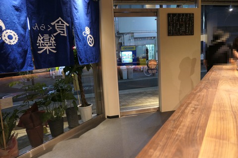 P1050145