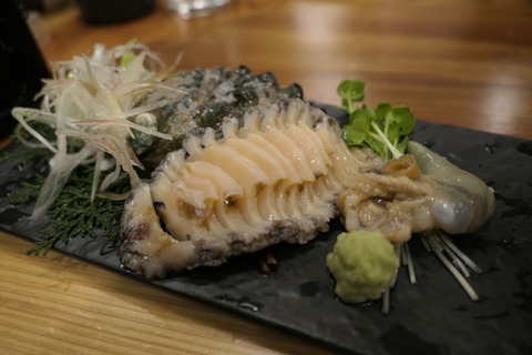 P1070928
