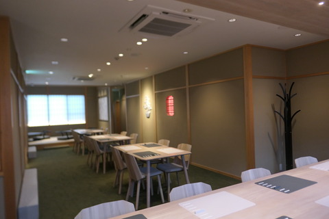 P1190400