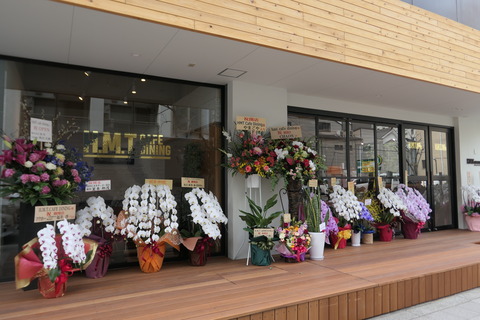 P1180390