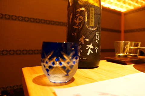 P1060396