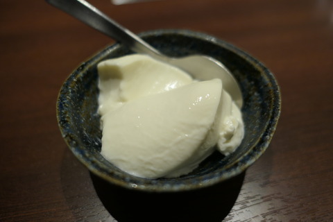 P1050335