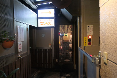 P1020922