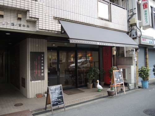 4b6b5435.jpg