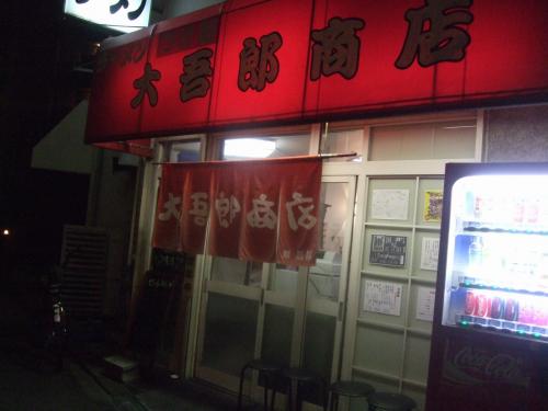 4b8d089f.jpg