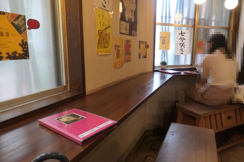 P1230248
