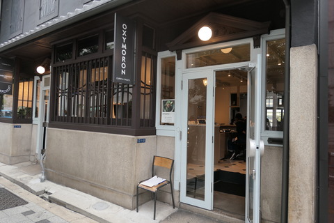 P1090092