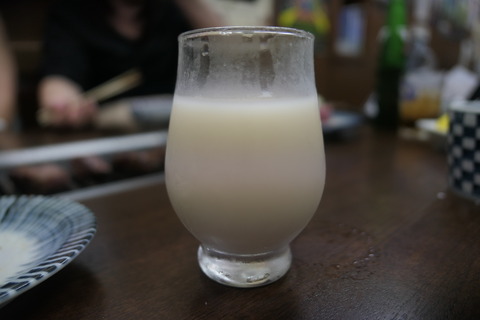 P1300981